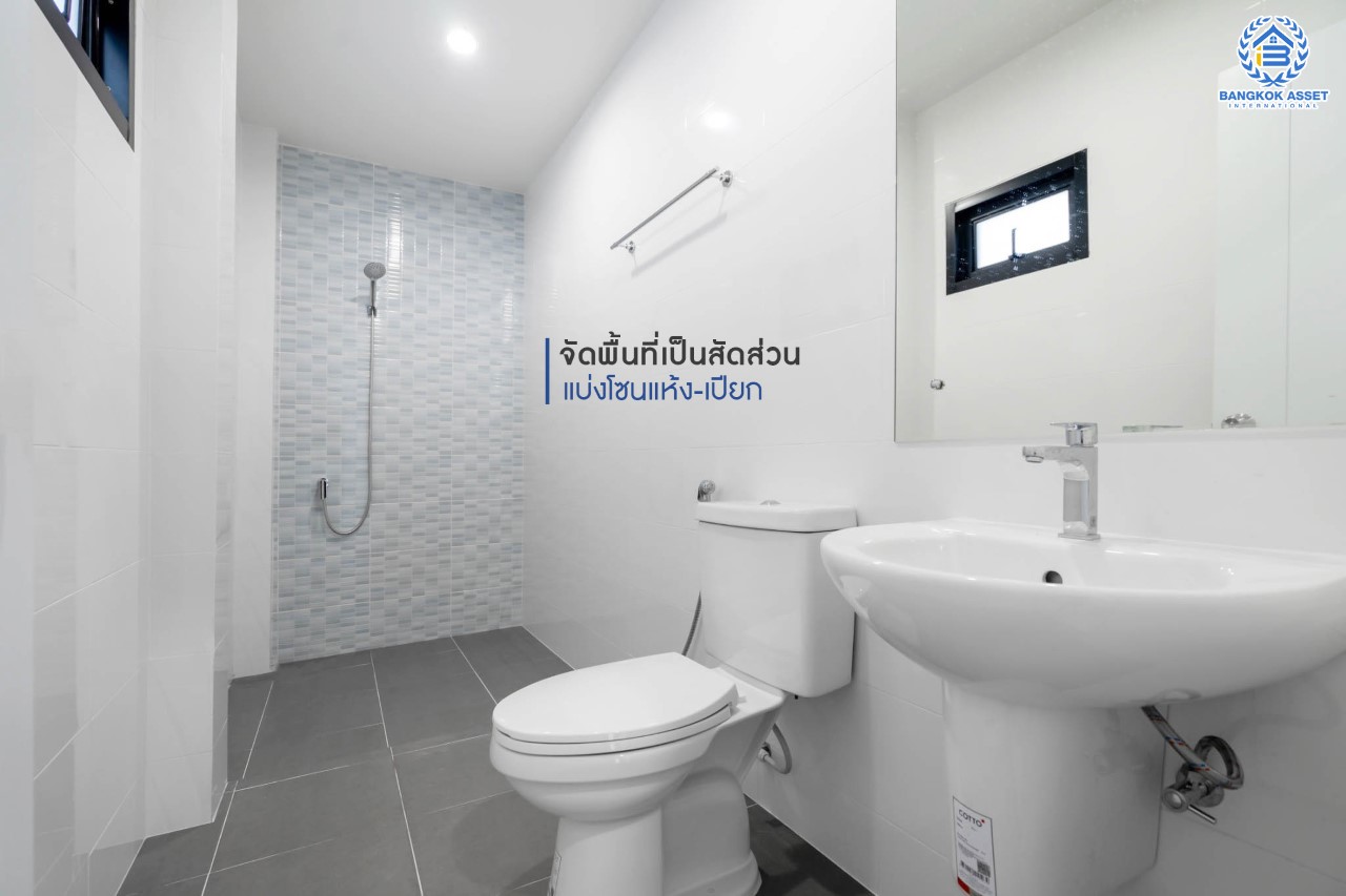 บ้านมือสองตกแต่งใหม่ ม.ลภาวัน9 ชัยพฤกษ์-ปากเกร็ด โซนต้นโครงการ เดินทางสะดวก เนื้อที่ 54.7 ตร.ว. ฟังก์ชั่น 3 ห้องนอน 2 ห้องน้ำ 2 ที่จอดรถ ภายในกว้างห้องครัวขนาดใหญ่ ตอบโจทย์คนรักการทำอาหาร บนทำเลที่ดีที่สุด! เชื่อมต่อเมือง ใกล้เซ็นทรัลแจ้งวัฒนะ และรถไฟฟ้าสายสีม่วง "สถานีบางพลู"